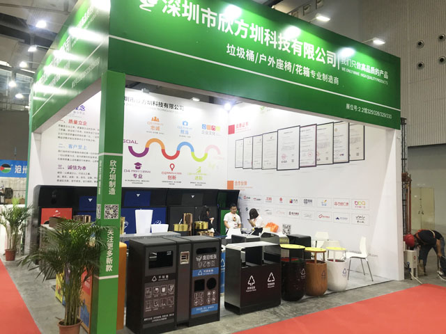 深圳阿里超級工廠(chǎng)2021廣州酒店用品展